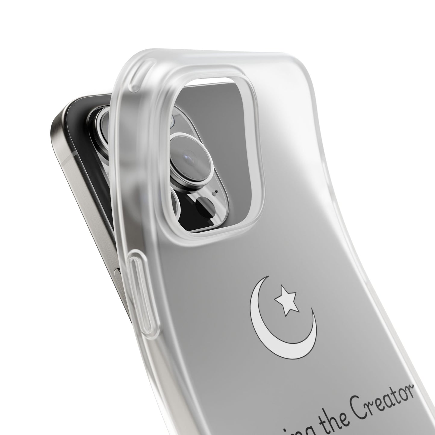 Islamic Phone Case – Pleasing the Creator Minimalist Design | Muslim Tech Accessories
