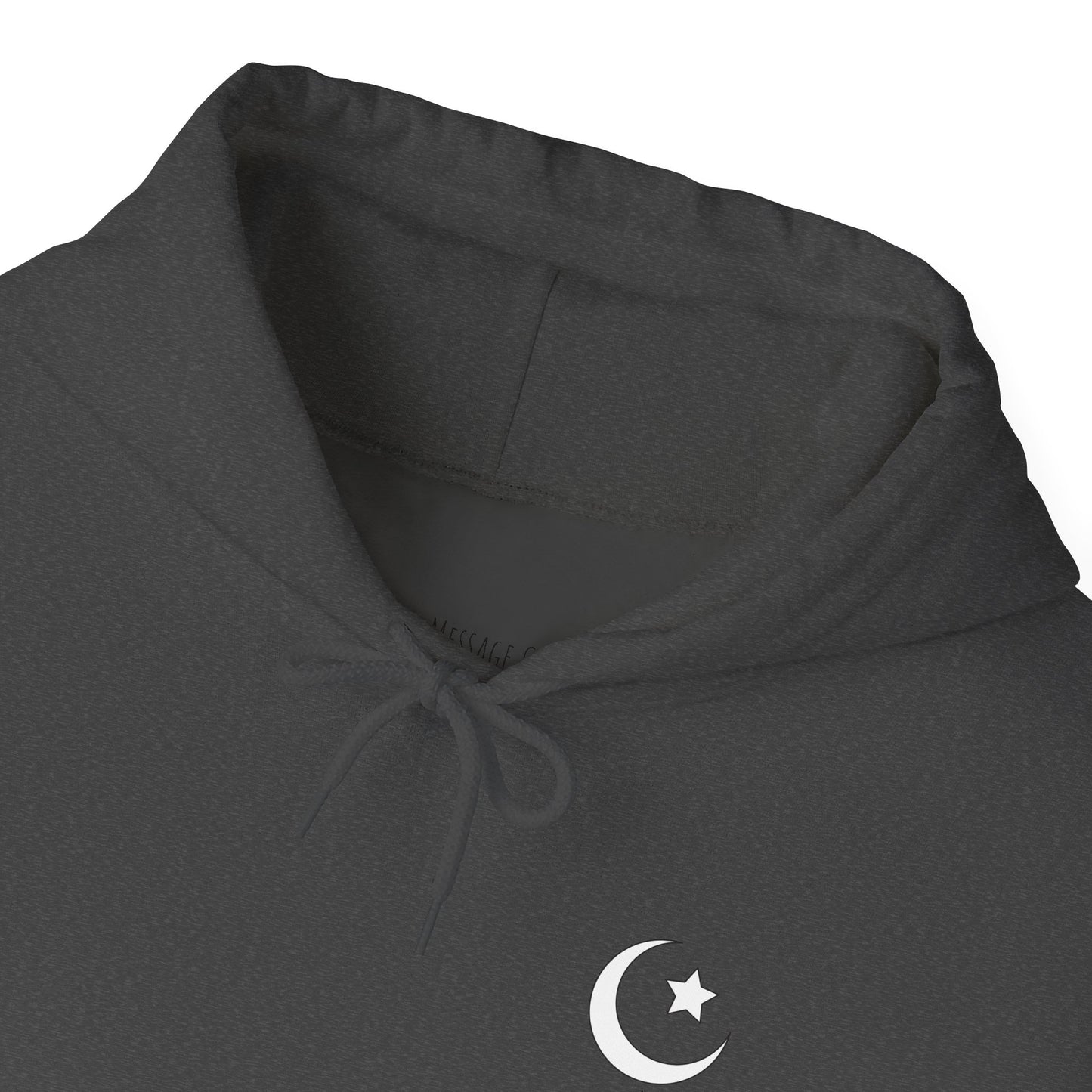 Pleasing the Creator Hoodie – Islamic Reminder Hoodie | Modest Message Co. | Unisex Muslim Gift